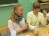 Zdjęcie: DZIEŃ NAUKI