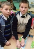 Zdjęcie: DZIEŃ NAUKI