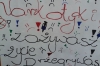 Zdjęcie: BEZPIECZNA SZKOŁA - BEZPIECZNY UCZEŃ