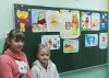 Zdjęcie: KUBUSIOWY KONKURS PLASTYCZNY
