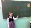 Zdjęcie: SZKOLNY KONKURS RECYTATORSKI