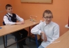 Zdjęcie: SPRAWDZIAN