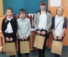 Zdjęcie: FIRST STEPS 2014