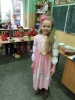 Zdjęcie: FERIE 2015