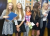 Zdjęcie: DZIEŃ EDUKACJI NARODOWEJ