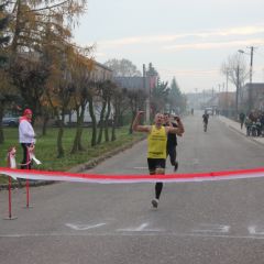 GMINNE OBCHODY ŚWIĘTA NIEPODLEGŁOŚCI