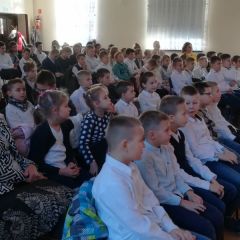 KONCERT MUZYCZNY