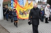 Zdjęcie: ORSZAK TRZECH KRÓLI